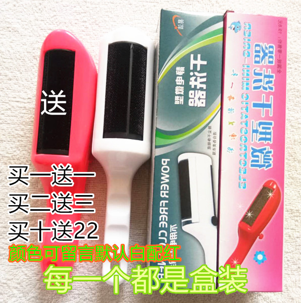 羊绒大衣干洗器家用除尘器粘毛刷子除毛神器毛呢专用去毛防静电刷