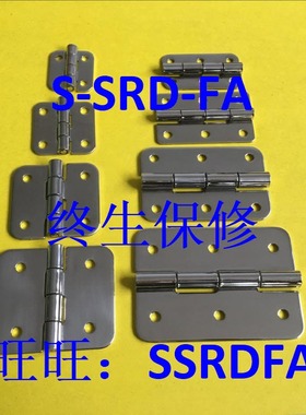 替换 米思米 SHHPSK5/6/8/845-2/3 不锈钢蝶形铰链