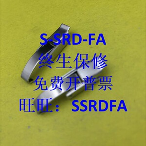 TT不锈钢弹簧性搭扣97-30-160-12
