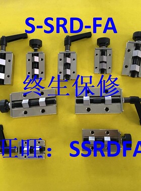 SVCN24直线导轨夹具SVCK/SVCN 24/28/30/33/36/42