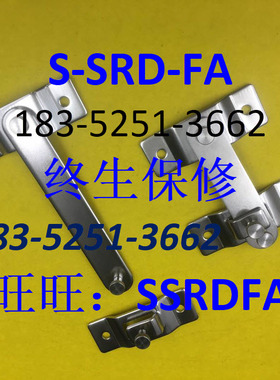 大型旋板锁HHMU100/150不锈钢门扣FHS61-L100/L150