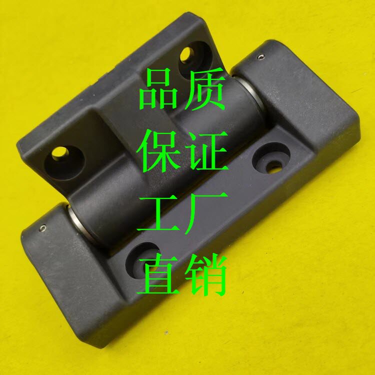 替代内镶型扭矩蝶形铰链 阻尼型 沉孔型 开 关闭型/HG-JHW70/50G