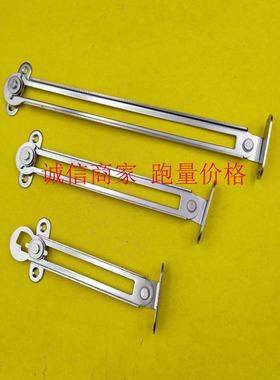 STYRl150 旋转撑杆 STYRR/STYRL198/277 不锈钢撑杆STYRR150