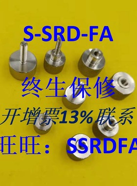 工厂直销 NOBX3 4 5-6 10 16 20 标准型 外螺纹 旋钮 零件盒用