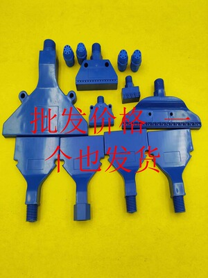 AFTRW30/AFTW20/AFTR15/AFTRSW60/AFTSP10/15替平头空气喷嘴加宽