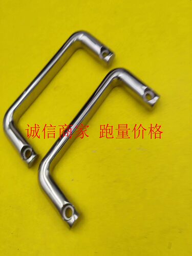 UWANY120 C-NUWANY120 U型实心侧装把手 箱体提手 XAG96/97-L120