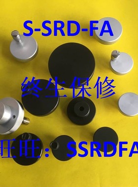 替代米思米HOK/HBKN/HOKW/HBKNW/HOKP/40-6/40-8 铝合金压纹手轮