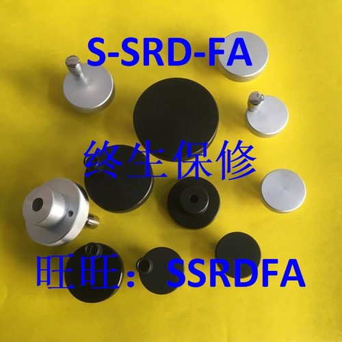 替代米思米HBK/HOKN/HOKNW/HBKW/HOKNP 40-6/40-8 铝合金压纹手轮