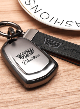 专用凯迪拉克xt5钥匙套xt4汽xt6车xts男士atsl女ct4扣ct5包ct6壳