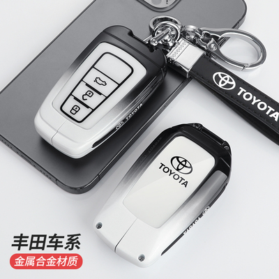 适用2023款ToyotaCAMRY钥匙套Corolla雷凌荣放rav亚洲龙chr车包壳