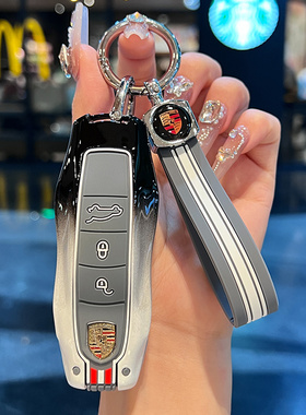 适用于保时捷钥匙套macan卡宴帕拉梅拉911钥匙壳玛卡718扣高档男