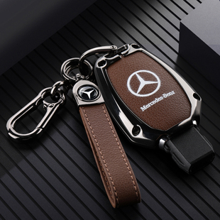 适用奔驰v260l威霆车钥匙套c200lA180 GLC260GLK300 S级CLA壳男女