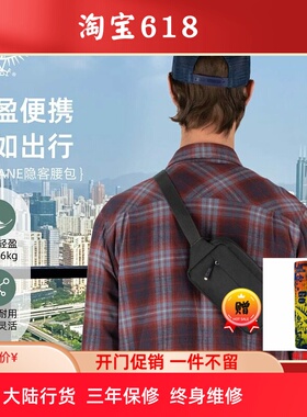 现货小鹰OSPREY ARCANE WAIST 隐客 1L 骑行跑步户外腰包 可注册