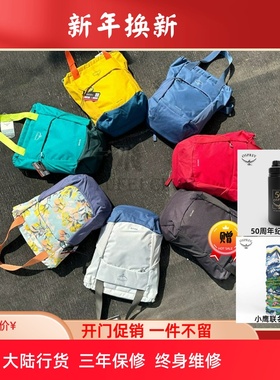 OSPREY Daylite Tote Pack小鹰日光手拎双肩包20升城市通勤帆布包