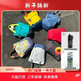 Pack小鹰日光手拎双肩包20升城市通勤帆布包 Tote OSPREY Daylite