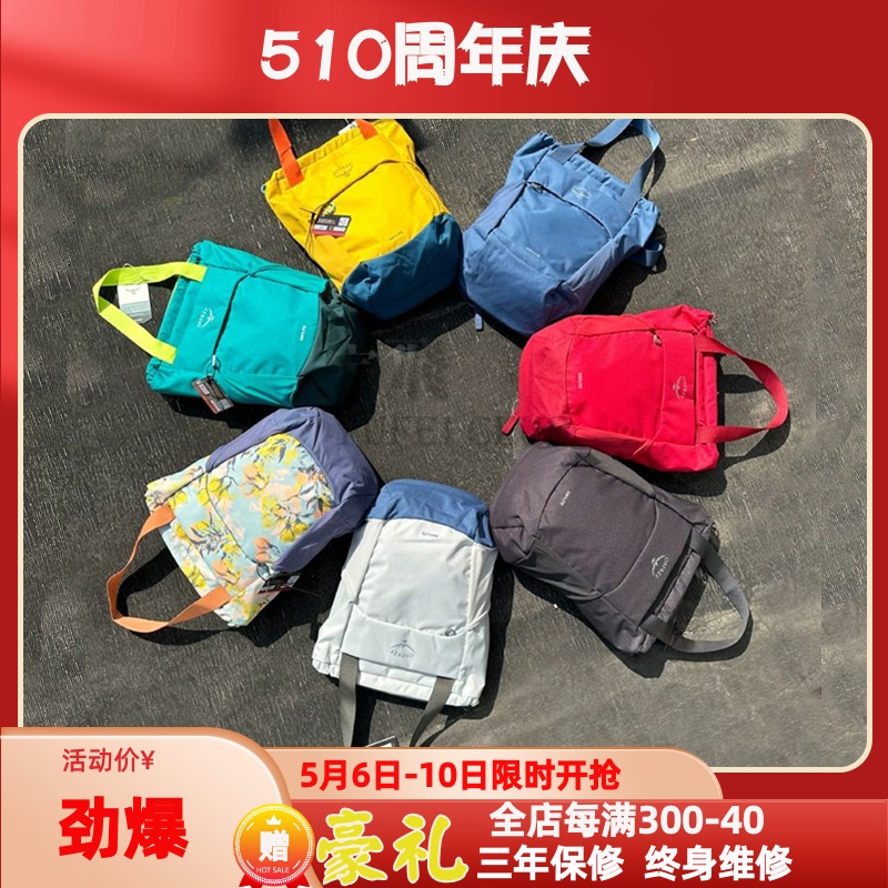 OSPREY Daylite Tote Pack小鹰日光手拎双肩包20升城市通勤帆布包 运动包/户外包/配件 双肩背包 原图主图