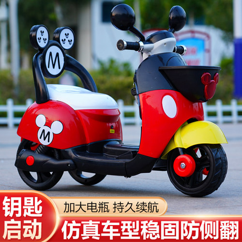 宝宝可坐小木兰儿童电动车