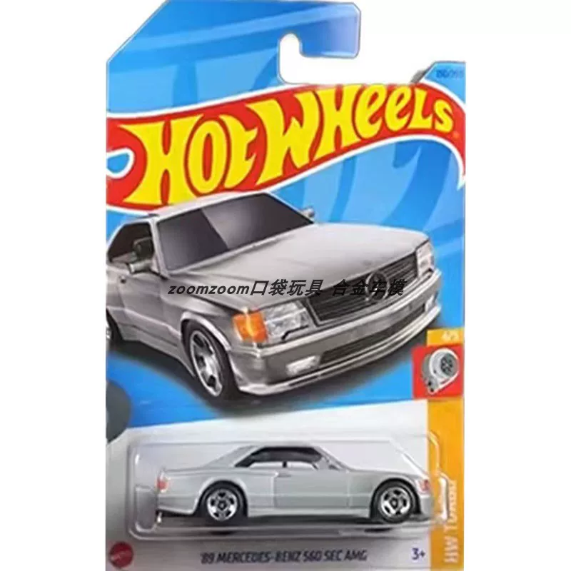 Мерседес Бенз, Lamborghini, Land Rover, Hot Wheels, Porsche