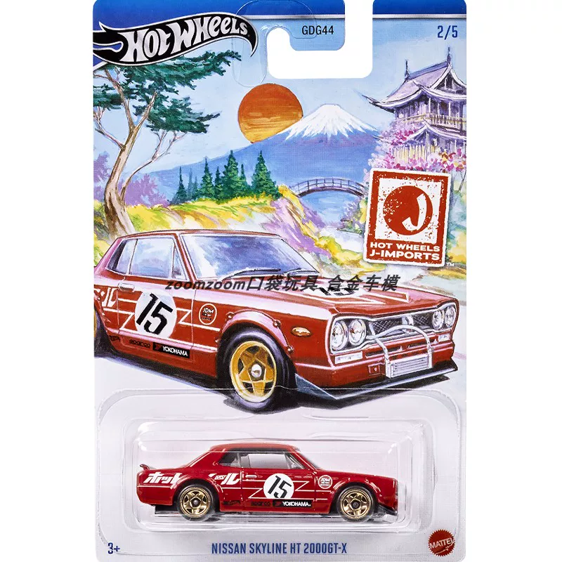 Мерседес Бенз, Lamborghini, Land Rover, Hot Wheels, Porsche