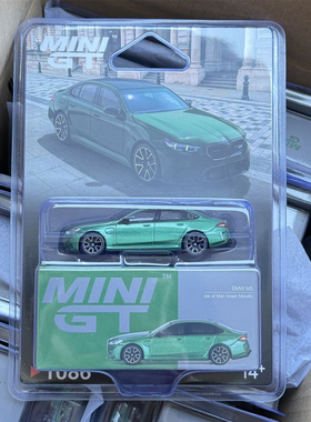 现货MINIGT 1:64 #1086 BMW M5 G90 宝马绿色 合金汽车模型