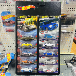 正版风火轮汽车文化普卡小车模型板卡收纳挂板加厚吸塑材质展示架