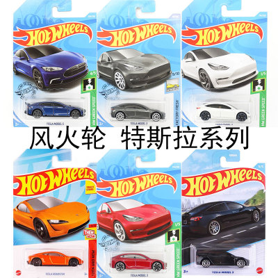 特斯拉风火轮合金1：64小跑车