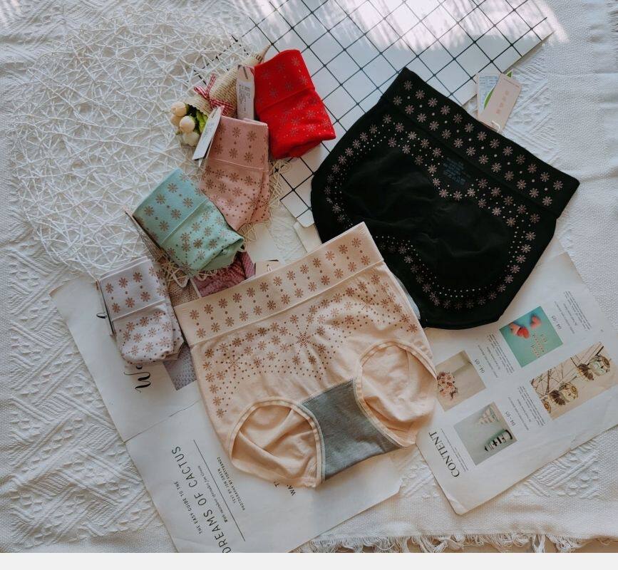 婀娜5062珍艾裤艾草养巣裤女士内裤暖宫裤石墨烯远红外夏娃之秀