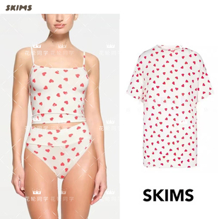 正品现货Skims情人节系列桃心莫代尔舒适家居服吊带背心睡衣套装