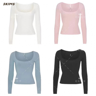 正品SKIMS卡戴珊同款方领U型领弹力修身长袖T恤上衣紧身打底衫女