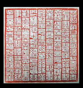 金石篆刻寿山石姓名章闲章收藏书法书画章来稿定制0210ZL