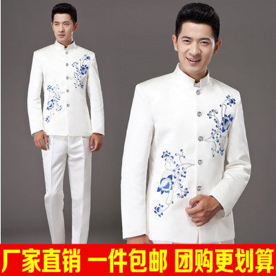 礼服民乐演奏立领主持人中山装