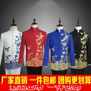 新款民族服装舞台表演服秀龙中山装主持歌手舞蹈乐队合唱演出服男