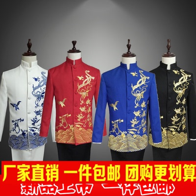 新款民族服装舞台表演服秀龙中山装主持歌手舞蹈乐队合唱演出服男