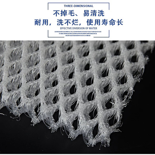 海密码不堵纤维型鱼缸过滤棉