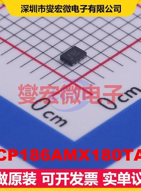 NCP186AMX180TAG XDFN-8-EP(1.2x1.6) LDO低压差线性稳压器芯片