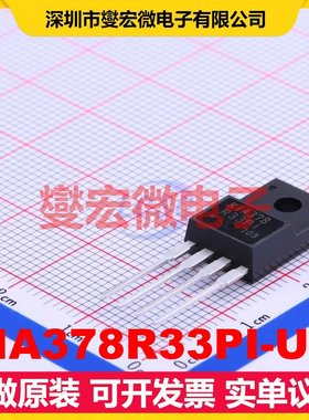 KIA378R33PI-U/P TO-220IS-4 LDO低压差线性稳压器芯片IC