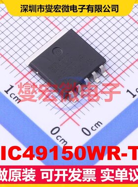 MIC49150WR-TR SPAK-5 LDO低压差线性稳压器芯片IC