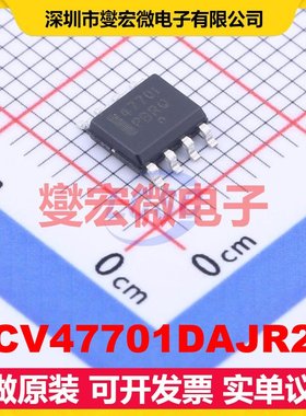 NCV47701DAJR2G SOIC-8 LDO低压差线性稳压器芯片IC
