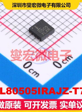 ISL80505IRAJZ-T7A DFN-8(3x3) LDO低压差线性稳压器芯片IC