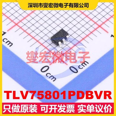 TLV75801PDBVR SOT-23-5 LDO低压差线性稳压器芯片IC