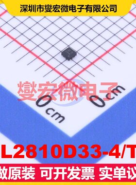 WL2810D33-4/TR XDFN-4-EP(1x1) LDO低压差线性稳压器芯片IC