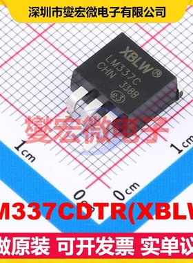 LM337CDTR(XBLW) TO-263-3L LDO低压差线性稳压器芯片IC