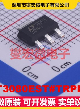 LT3080EST#TRPBF SOT-223-3 LDO低压差线性稳压器芯片IC