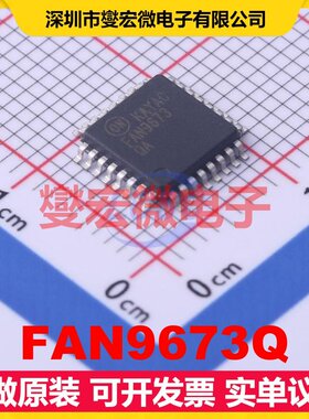 FAN9673Q LQFP-32(7x7) AC-DC电源稳压控制器芯片IC