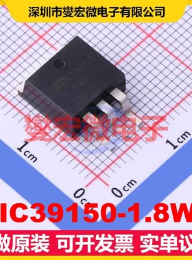 MIC39150-1.8WU TO-263-3 LDO低压差线性稳压器芯片IC