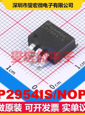 LP2954IS/NOPB TO-263-3 LDO低压差线性稳压器芯片IC