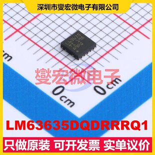 LM63635DQDRRRQ1 WSON-12-EP(3x3) DC-DC电源转换器芯片IC