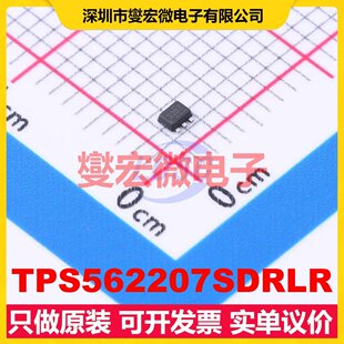 TPS562207SDRLR SOT-563 DC-DC电源转换器芯片IC