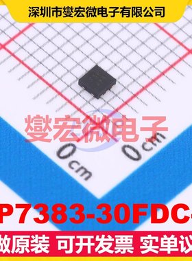 AP7383-30FDC-7 UDFN2020-6 LDO低压差线性稳压器芯片IC