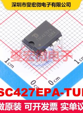 TSC427EPA-TUDI DIP-8 闸极驱动器 电源管理 集成芯片IC